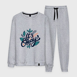 Костюм хлопковый мужской Its okay, цвет: меланж