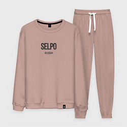 Костюм хлопковый мужской Selpo, цвет: пыльно-розовый