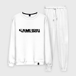 Костюм хлопковый мужской Киберпанк - черная надпись Samurai, цвет: белый