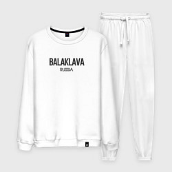 Костюм хлопковый мужской Balqlava, цвет: белый