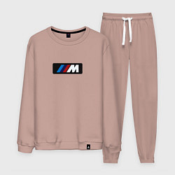 Костюм хлопковый мужской BMW logo sport steel, цвет: пыльно-розовый