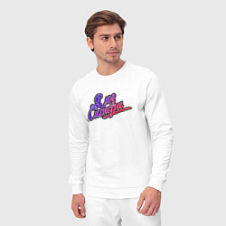 Костюм хлопковый мужской Я из Сибири, цвет: белый — фото 2