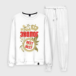 Костюм хлопковый мужской Эколог лучший из лучших, цвет: белый