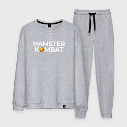Костюм хлопковый мужской Logo hamster kombat, цвет: меланж