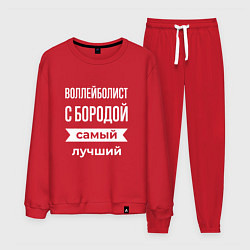 Костюм хлопковый мужской Воллейболист с бородой, цвет: красный