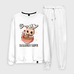 Костюм хлопковый мужской Ramne life, цвет: белый