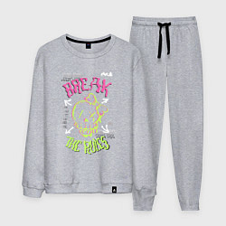 Костюм хлопковый мужской Нарушай правила, цвет: меланж