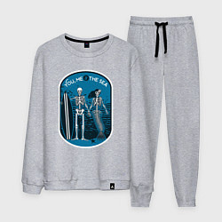 Костюм хлопковый мужской You me the sea, цвет: меланж