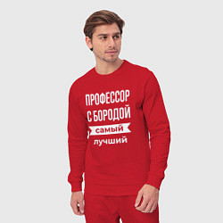 Костюм хлопковый мужской Профессор с бородой, цвет: красный — фото 2