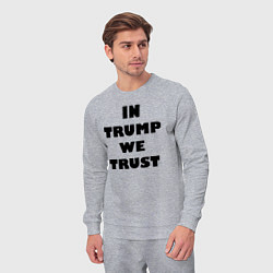 Костюм хлопковый мужской In Trump we trust - slogan, цвет: меланж — фото 2