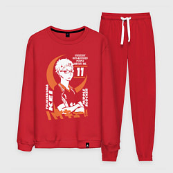 Костюм хлопковый мужской Haikyuu!! Хаику Волейбол Тсукишима, цвет: красный