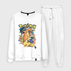 Костюм хлопковый мужской Покемоны все Pokemons, цвет: белый