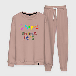Костюм хлопковый мужской BTS J-hope! Im Your Hope, цвет: пыльно-розовый
