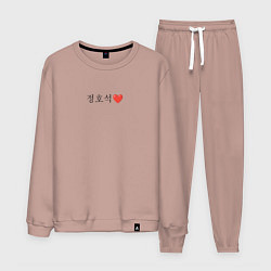 Костюм хлопковый мужской BTS Jung иероглифами, цвет: пыльно-розовый