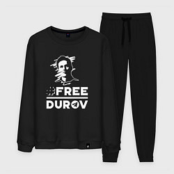 Костюм хлопковый мужской Release Durov, цвет: черный