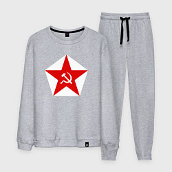 Костюм хлопковый мужской Пятиконечная звезда СССР, цвет: меланж
