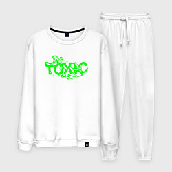 Костюм хлопковый мужской Toxic text, цвет: белый