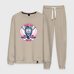 Костюм хлопковый мужской Hockey club amateur, цвет: миндальный