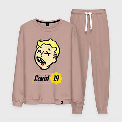 Костюм хлопковый мужской Vault boy - covid 19, цвет: пыльно-розовый