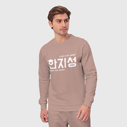 Костюм хлопковый мужской Хан Джисон stray kids, цвет: пыльно-розовый — фото 2