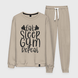 Костюм хлопковый мужской Eat sleep gym, цвет: миндальный