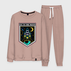 Костюм хлопковый мужской Отправиться на луну, цвет: пыльно-розовый