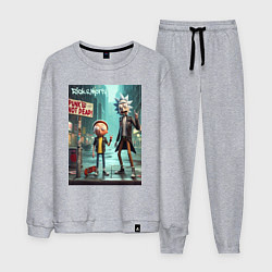 Костюм хлопковый мужской Рик и Морти - панк жив, цвет: меланж