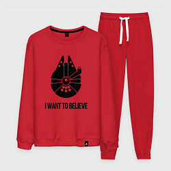 Костюм хлопковый мужской Звёздные войны i want to believe, цвет: красный