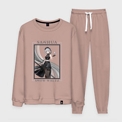 Костюм хлопковый мужской Sanhua Snow Waltz, цвет: пыльно-розовый