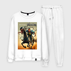 Костюм хлопковый мужской Eddie rides a symbiote horse - Venom 3, цвет: белый
