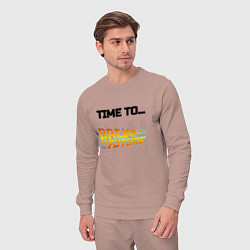 Костюм хлопковый мужской Time to back to the future, цвет: пыльно-розовый — фото 2