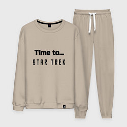 Костюм хлопковый мужской Time to star trek, цвет: миндальный