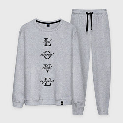 Костюм хлопковый мужской Любовь - доставляю удовольствие, цвет: меланж