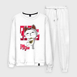 Костюм хлопковый мужской Турбо бабка, цвет: белый