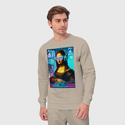 Костюм хлопковый мужской Gioconda - cyberpunk, цвет: миндальный — фото 2