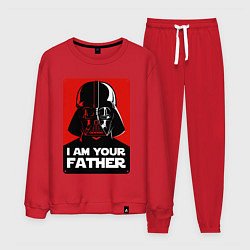 Костюм хлопковый мужской Darth Vader, цвет: красный