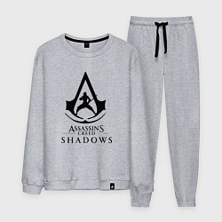 Костюм хлопковый мужской Assassins Shadow, цвет: меланж