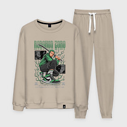 Костюм хлопковый мужской Ван пис Kimura, цвет: миндальный