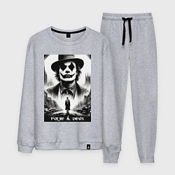 Костюм хлопковый мужской Movie Joker - folie a deux meme, цвет: меланж