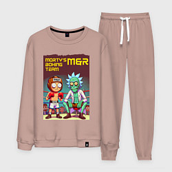 Костюм хлопковый мужской Mortys boxing team - ai art fantasy, цвет: пыльно-розовый