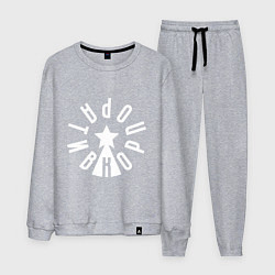 Костюм хлопковый мужской Корпоратив, цвет: меланж