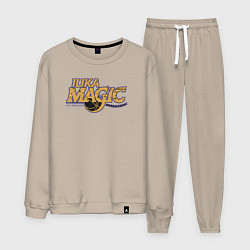 Костюм хлопковый мужской Luka magic basketball, цвет: миндальный