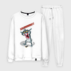 Костюм хлопковый мужской Дедлайн кролик, цвет: белый