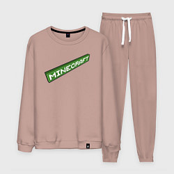 Костюм хлопковый мужской Minecraft игра, цвет: пыльно-розовый