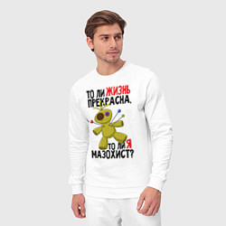 Костюм хлопковый мужской Кукла вуду, цвет: белый — фото 2