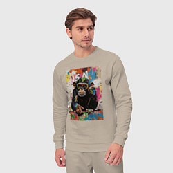 Костюм хлопковый мужской Monkey color, цвет: миндальный — фото 2
