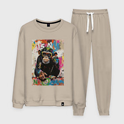 Костюм хлопковый мужской Monkey color, цвет: миндальный