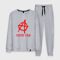 Костюм хлопковый мужской Анархия Сектор газа красный логотип, цвет: меланж