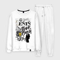 Костюм хлопковый мужской Lenin граффити, цвет: белый