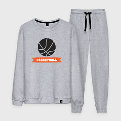 Мужской костюм Basket play